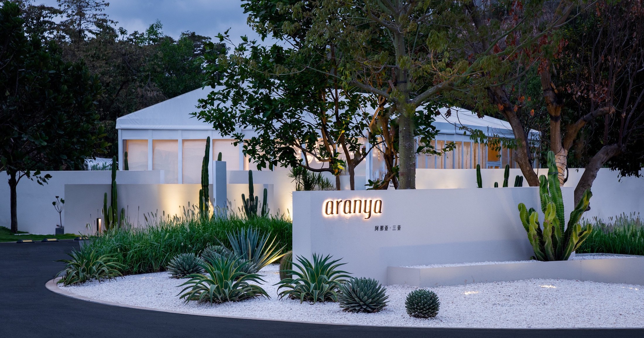 ARANYA Sanya Sales Center by Z'scape – mooool