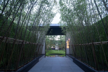 北京颐和金茂府 / 奥雅设计 L&A Design – mooool木藕设计网