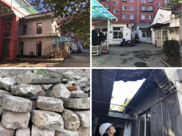 打开非遗之门(一) — 大隐于皇城的首创拾柒酒店 / DAGA大观建筑 – mooool木藕设计网