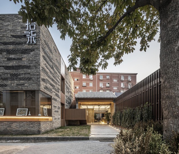 打开非遗之门(一) — 大隐于皇城的首创拾柒酒店 / DAGA大观建筑 – mooool木藕设计网