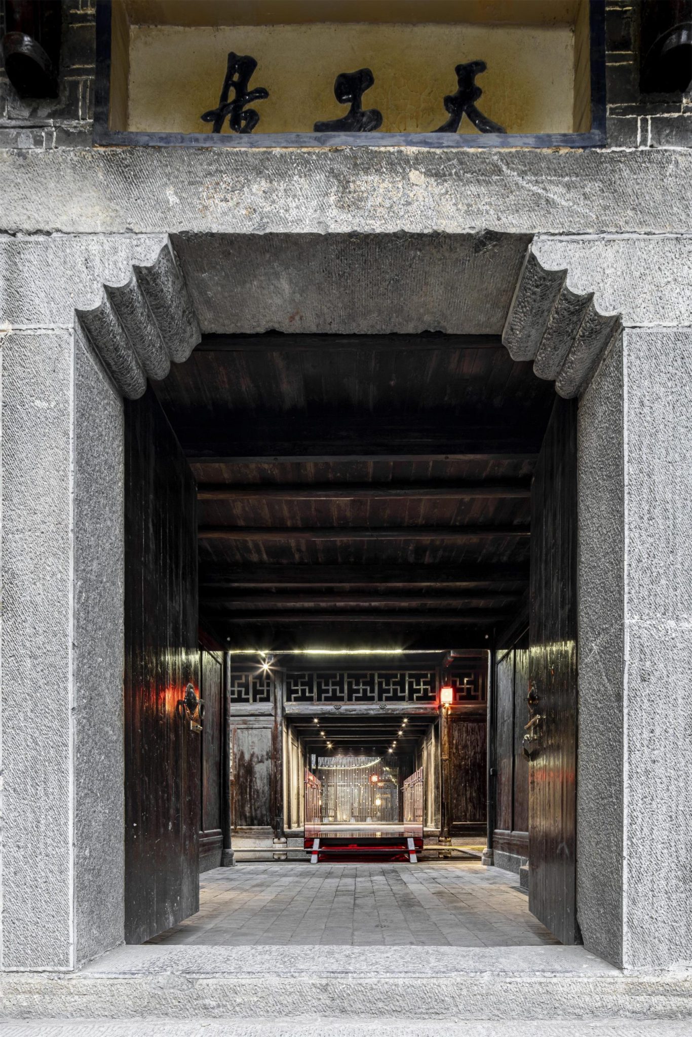 首创湘西非遗工作站 / DAGA大观建筑 – mooool木藕设计网