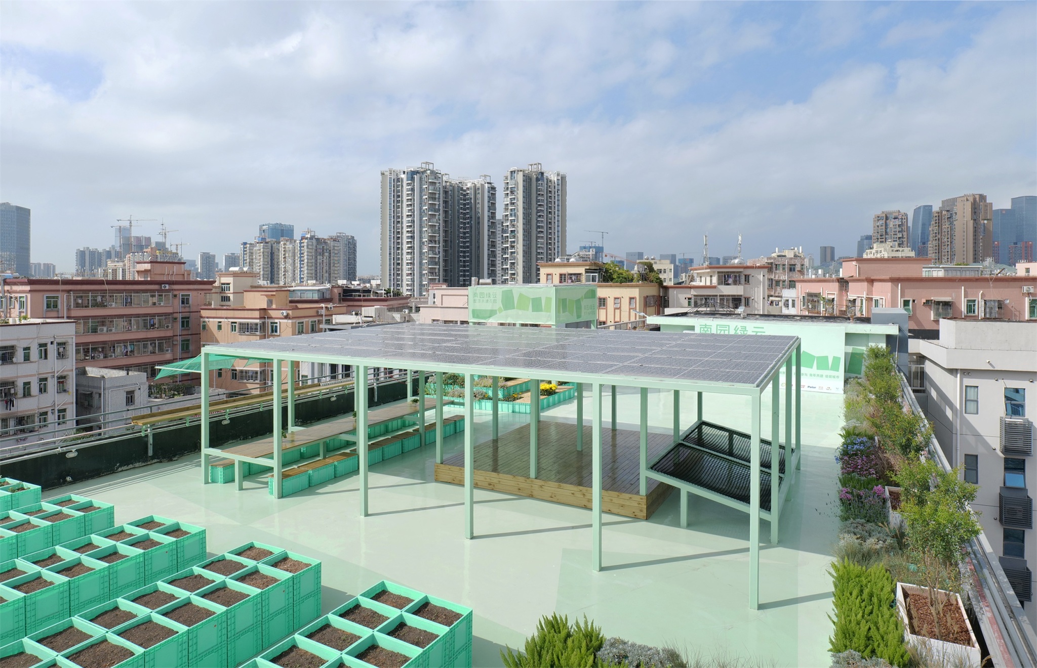 屋顶共建花园“南园绿云”：低碳社造空间新模式 / 一十一建筑 – mooool木藕设计网