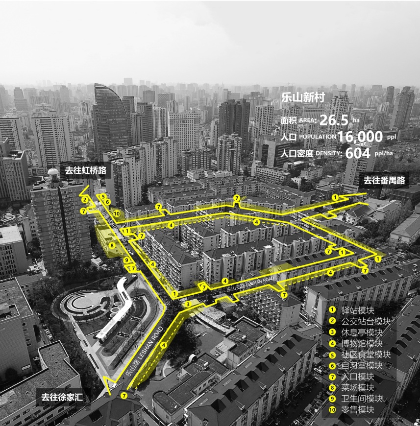 上海徐家汇乐山社区街道空间更新:用设计唤醒街区公共生活 / 水石设计 – mooool木藕设计网