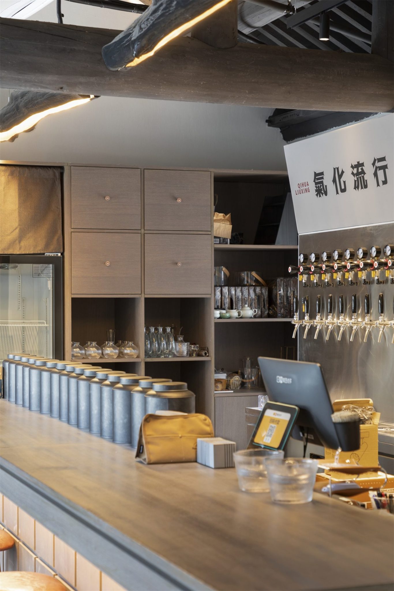 万国福地·精酿酒吧，北京 / DAGA大观建筑 – mooool木藕设计网