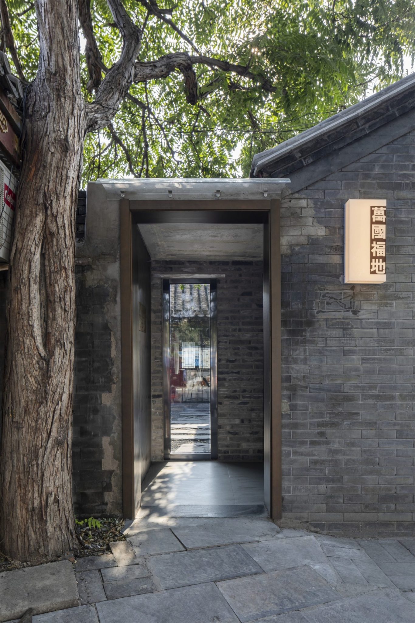 万国福地·精酿酒吧,北京 / DAGA大观建筑 – mooool木藕设计网