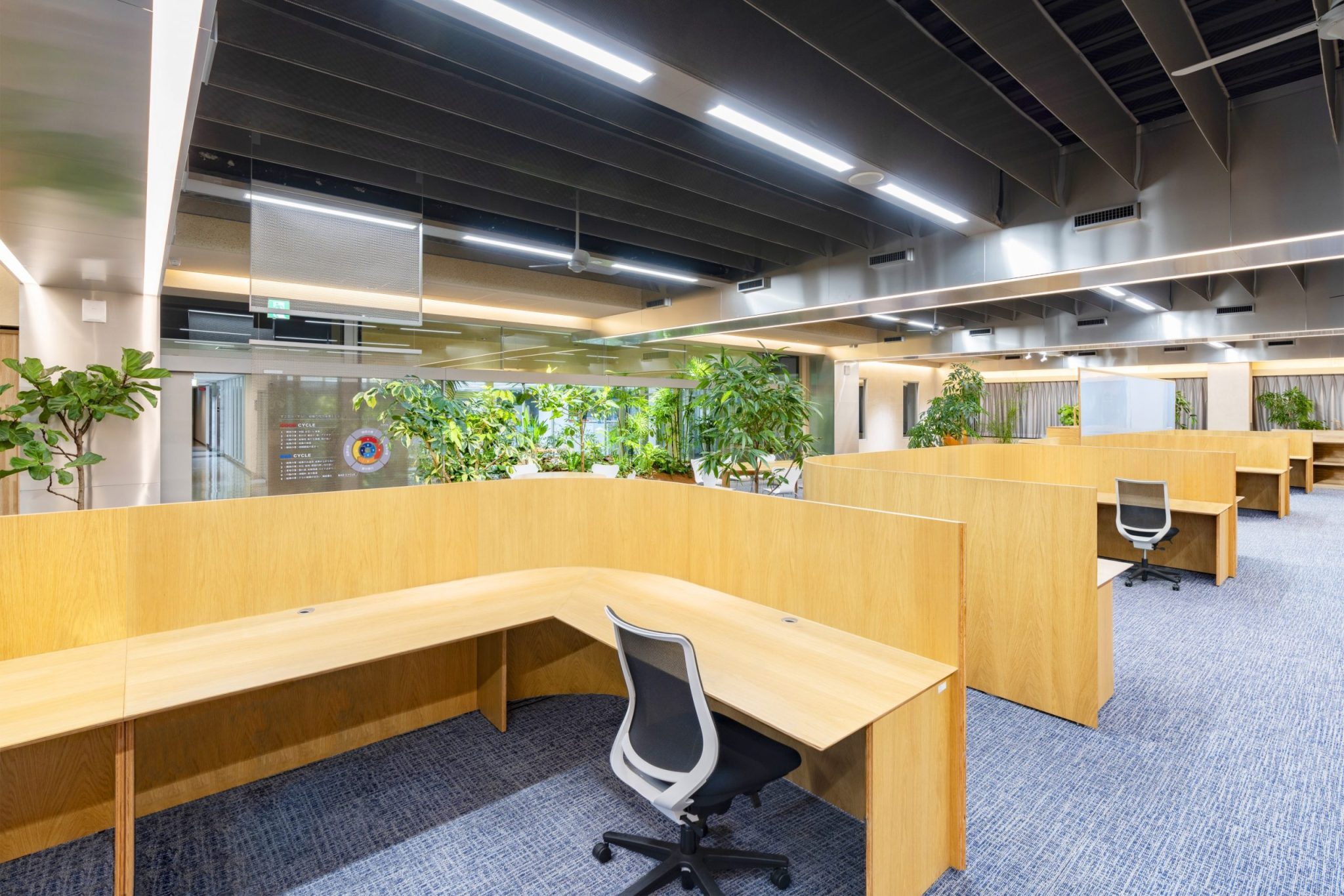 Yamamoto Electric Works Head Office Building Renovation by MASAAKI