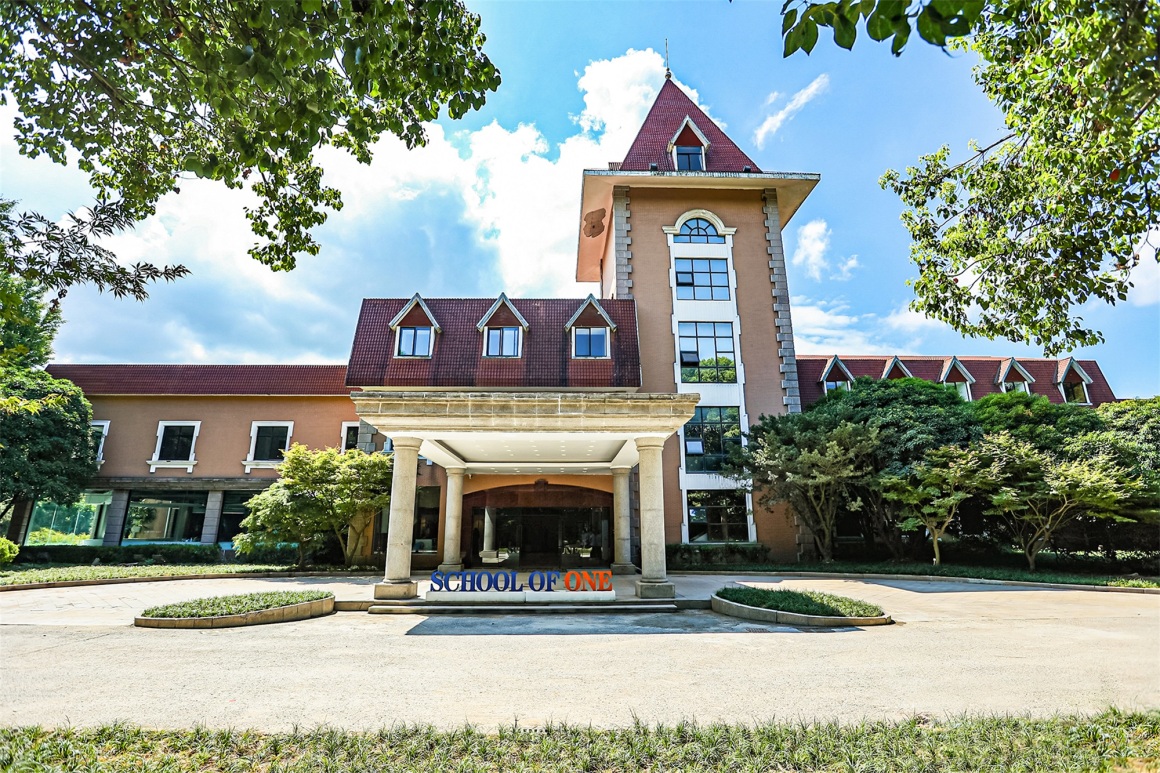 光华教育集团(上海)光华启迪淀山湖校区 / 澳锘设计 – mooool木藕设计网
