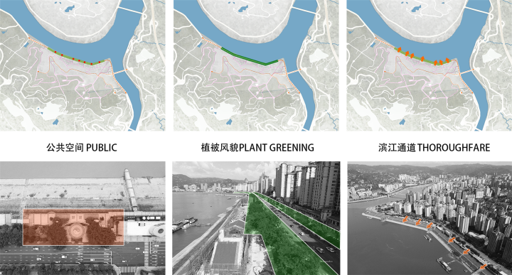 涪陵滨江带城市公共空间景观规划,重庆 / 象界设计机构 – mooool木藕设计网