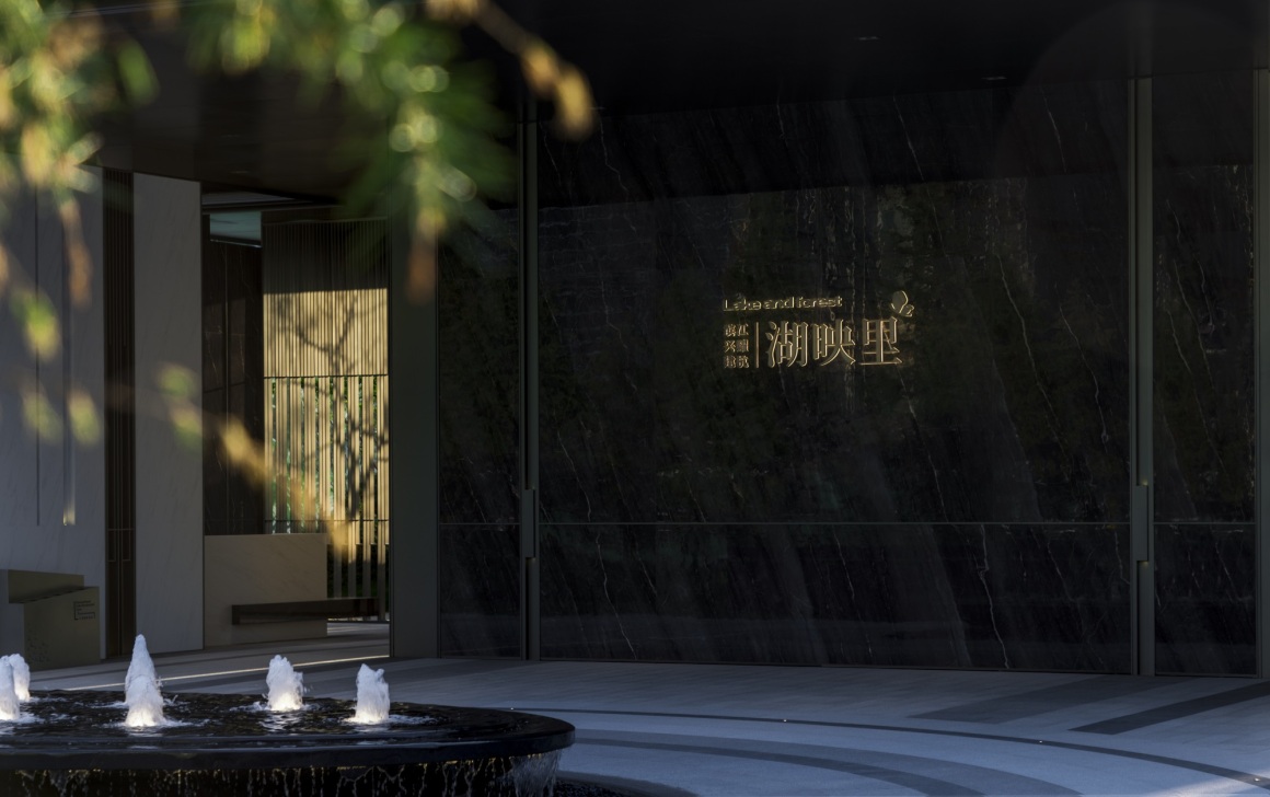 一场与自然的不期而遇——湖映里实景示范区 / 木杉景观 – mooool木藕设计网