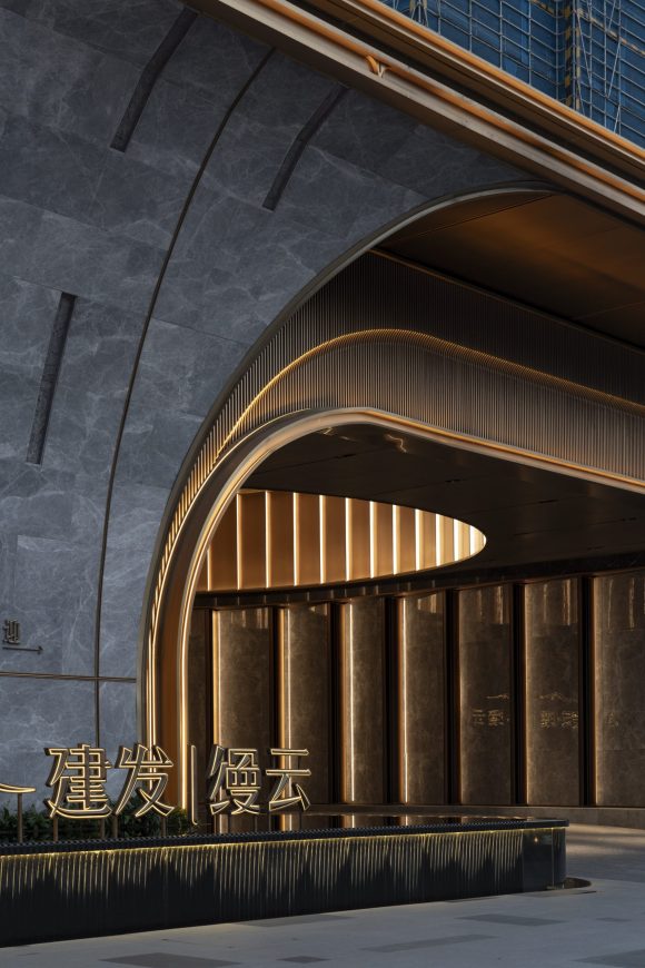 建发缦云·榕意—百年榕树，东方意境 / HZS汇张思 – mooool木藕设计网