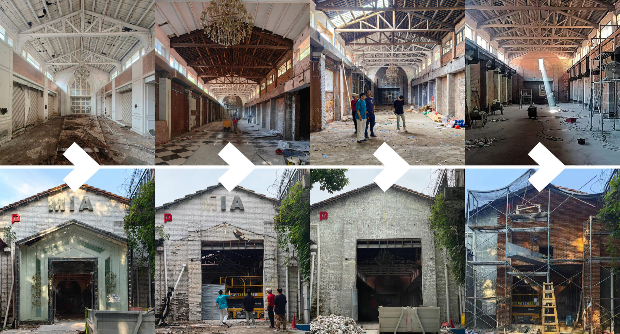 工业遗产改造:东通菜园艺术空间 “汉阳造兵工厂” / 青微舍工作室 – mooool木藕设计网