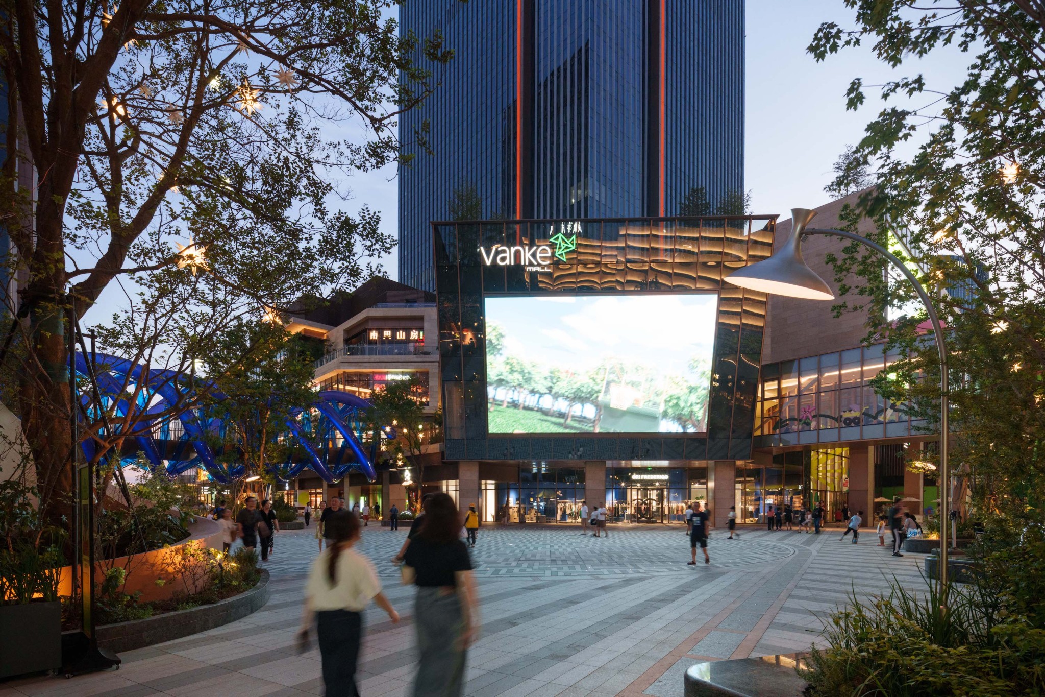Midtown Forest- Shanghai Xuhui Vanke Plaza Landscape Practice by ...