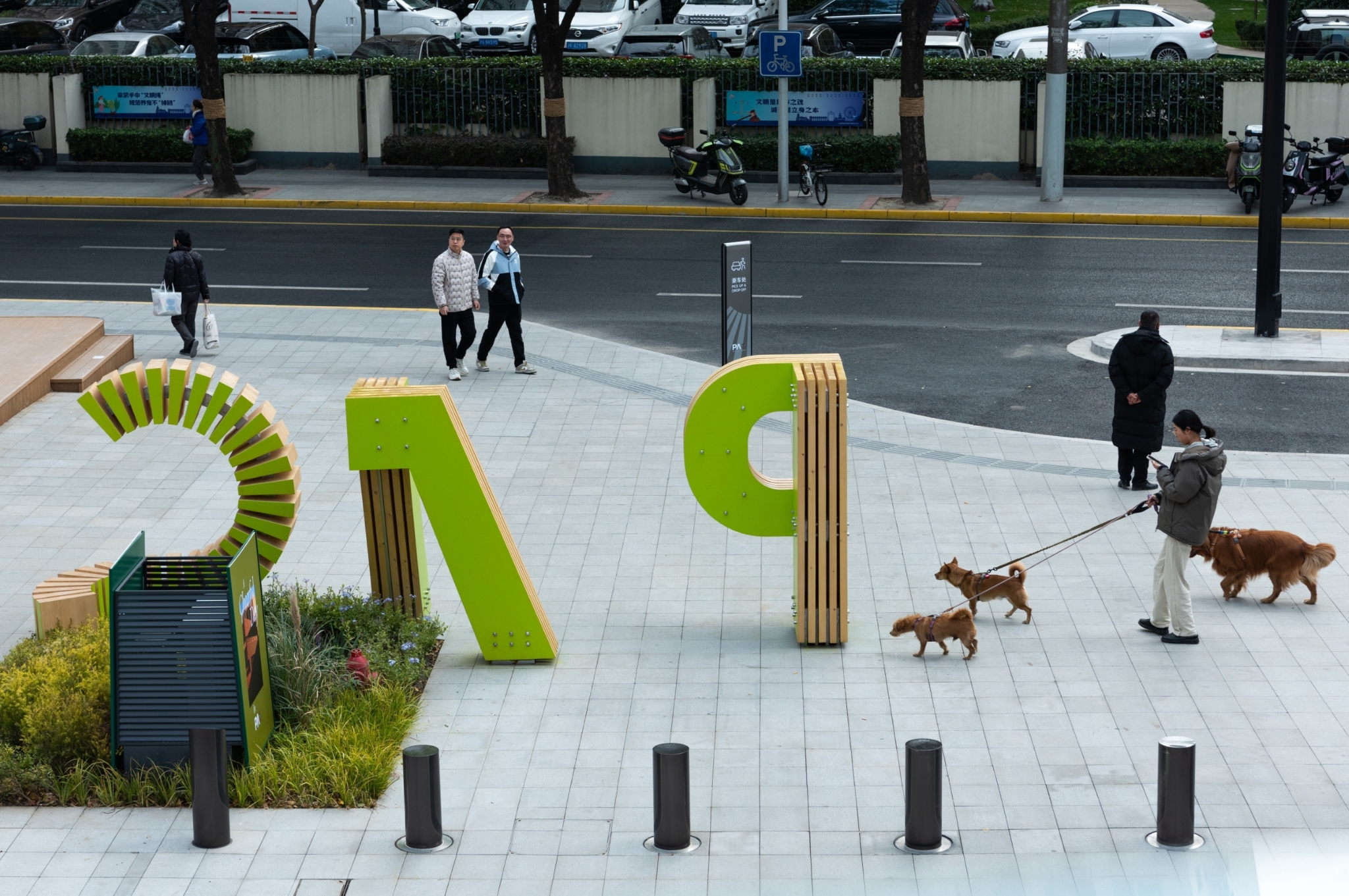 Discovering Fun: PAC Place-making by Nota Architects – mooool