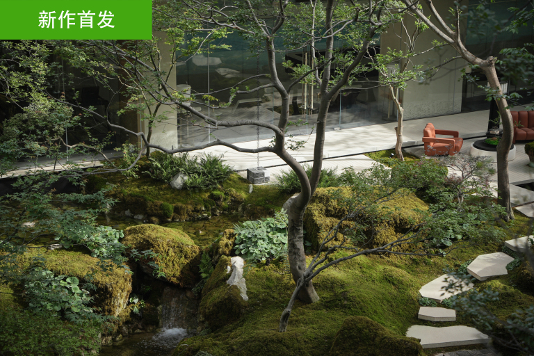 金茂西安璞逸东方-高山或许仰止,而山林近在咫尺 / MIND迈德景观 – mooool木藕设计网