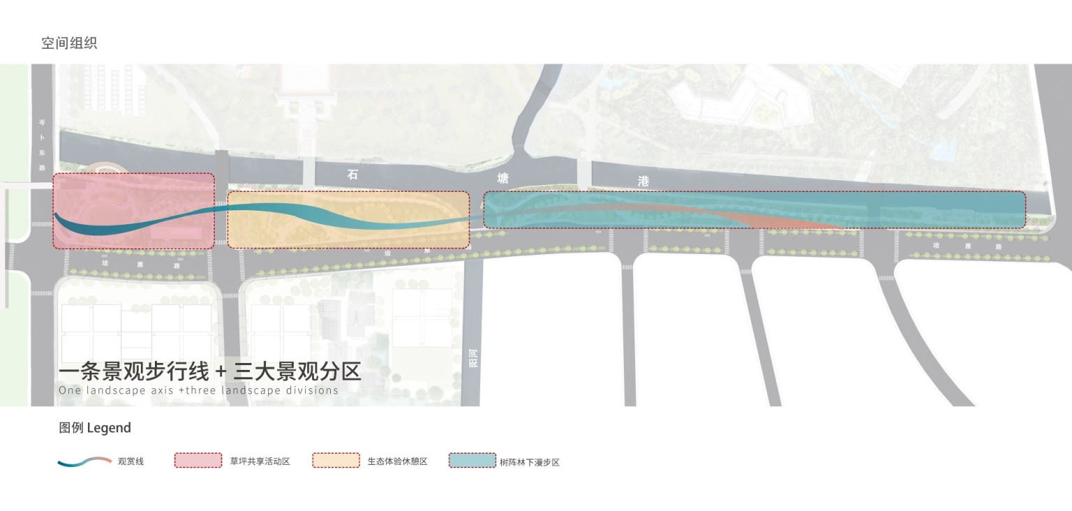 Landscape Design of Green Space on the East Side of Peiya South Road ...