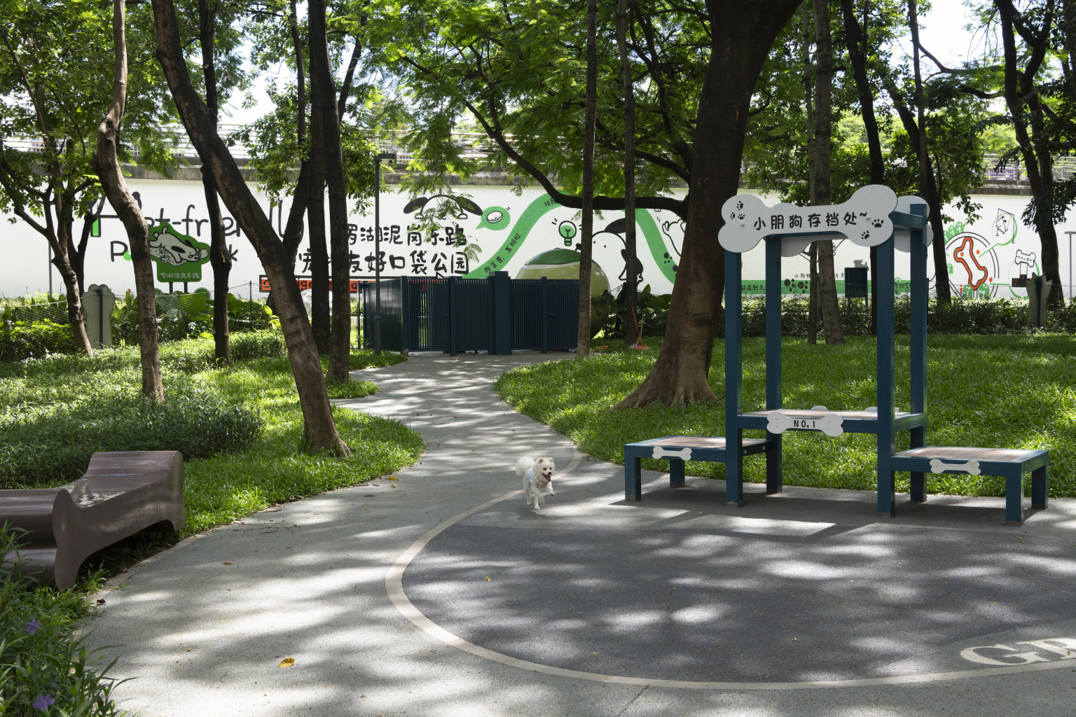 城市的温度，萌宠们知道–深圳市罗湖宠物友好公园 / 挥爪&未名设计WMLA – mooool木藕设计网